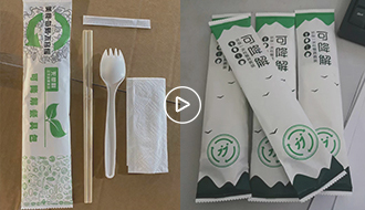 環(huán)保可降解包裝膠_青島環(huán)?？山到獍b膠廠家